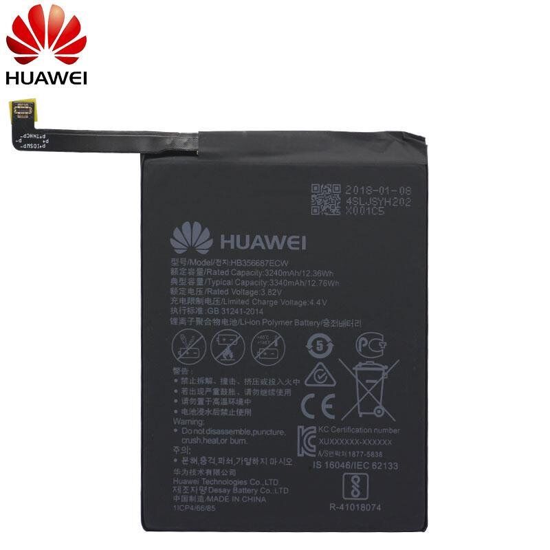 Huawei Nova 2 Plus Battery Replacement