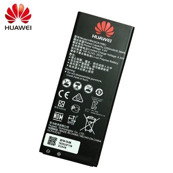 Huawei Y6 P2020 Battery Replacement Price in Kenya