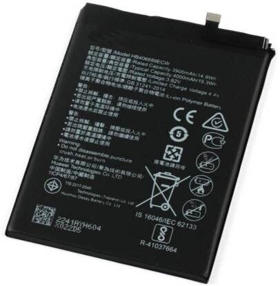 Huawei Y7A Battery Replacement - Image 4